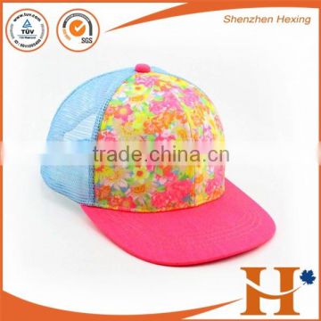 High quality wholesale ladies trucker caps lovely mesh hats design your own logo