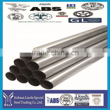 Manufacturer preferential supply 1.5752 alloy steel pipe