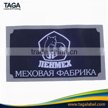 Custom high definition clothing woven label