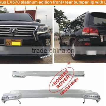 2013-2014 lexus LX570 front +rear lip with LED ,front bumper guard with lights for lexus LX570,lexus lx570 body kit