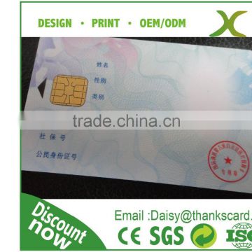 Free design !!! Contact Smart card/ social security card/medical card