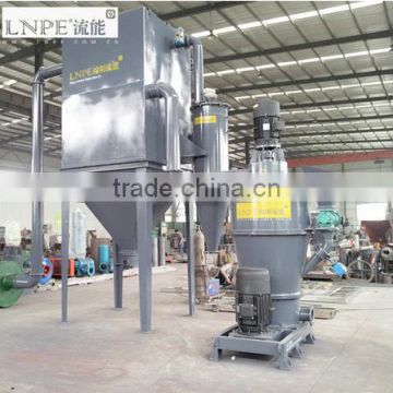 LNP Shaping Mill for Micron Graphate powder