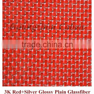 super good looking high grade 3k hybrid plain red fiberglass mixed silver metallic yarn glass fibre sheets price