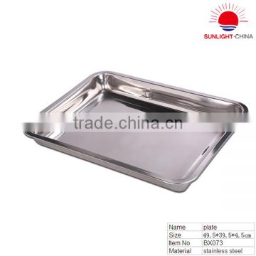Stainless Steel Squar Tray