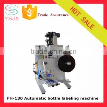 Semi automatic bottle self adhesive sticker label machine price