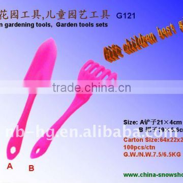 G121 2-pieces sets PP children garden tools