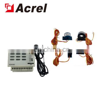 Acrel ADW350 series 5G base station 1 channel three phase din rail wireless energy meter with 4G communication