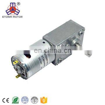 brushed dc motor 5nm for vending machine with good quality better price