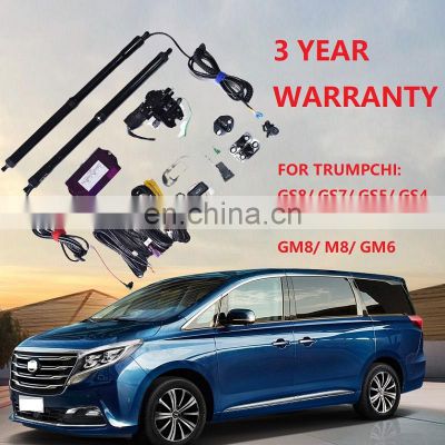 Power electric tailgate for TRUMPCHI GS8 GS7 GS5 GS4 GS3 auto trunk intelligent electric tail gate lift for GM6 GM8 M8 car lift