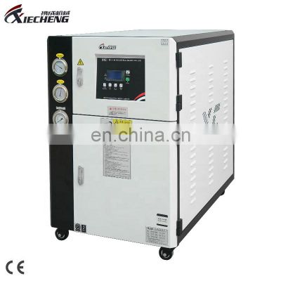 5 Ton Water Cooled Chiller Price Water Chiller For Plastic Machine