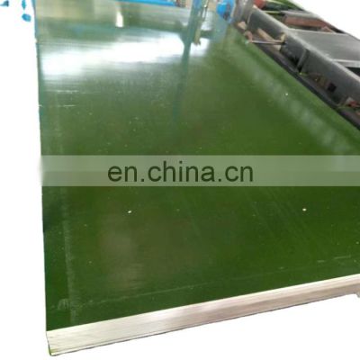 18mm Plastic Film Faced Plywood Melamine Waterproof Hardwood PVC Plywood Sheet