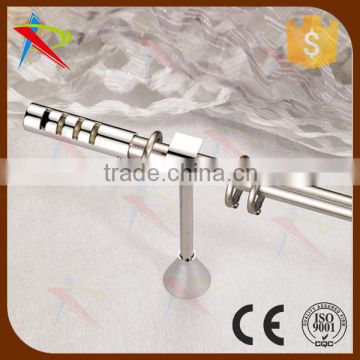Elegant decoration curtain rods wholesale for hotel project