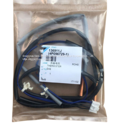 Daikin air duct PMX controller BRC944C1C Daxin controller converter, connecting wire