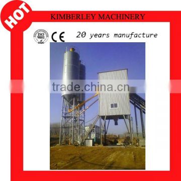 China direct factory top quality yhzs75 mobile ready mixed concrete plant