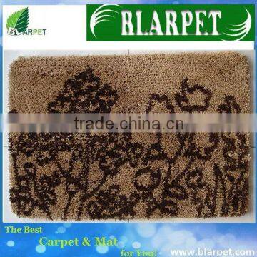 Contemporary hot selling washable bath rug