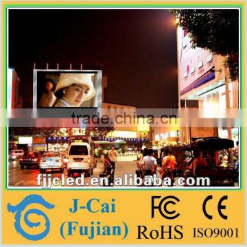 outdoor tri color led screen P25 for media
