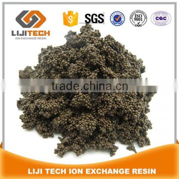 macroporous strongly acidic cation exchange resin