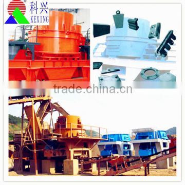 Large Capacity PCL900 Sand Crusher Machine With Factory Sale Price