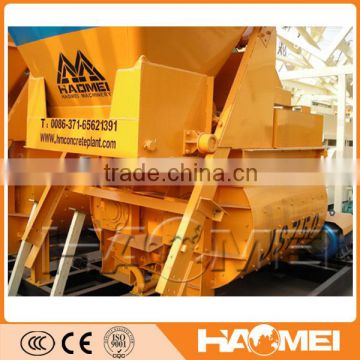 Petrol Concrete Mixer From China Supplier HAOMEI