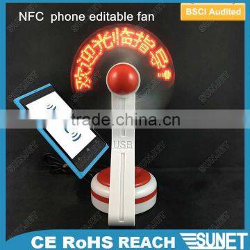 2016 new Arrival USB powered NFC phone portable fan with led light