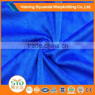 Anti-static faux fur material fabric for home textile