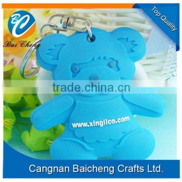 promotional gift soft rubber keyring/chain with your own design and logo supplies competitive price and high quality