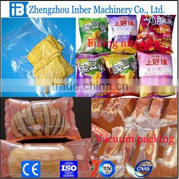 sea food automatic packing machine, puffing food sealer with nitrogen