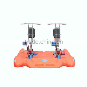 2 person water pedal boat