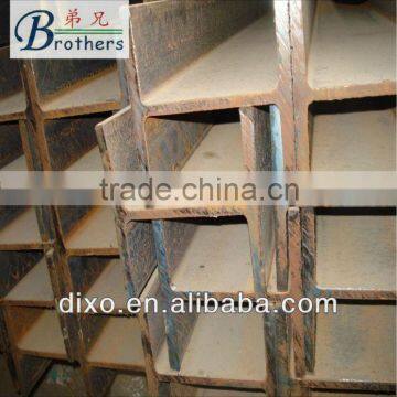 250 h hollow steel beams and weight in bundle