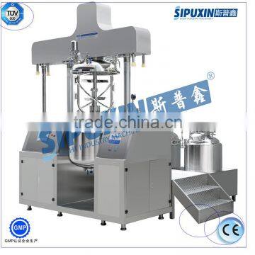 homogenizer price for perfume lotion cream perfume lotion cream machine