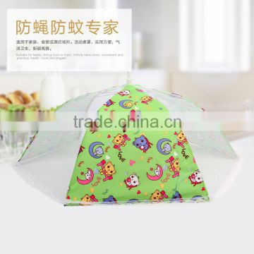 Cartoon upscale food cover umbrella cover for home canteen