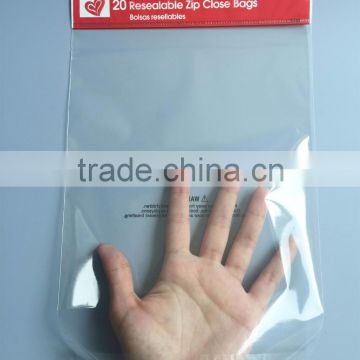 Hot Cutting Pouch with Self-adhesive Tape