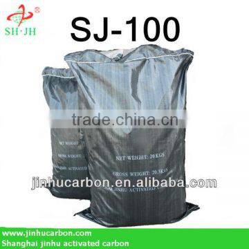8x16 coconut shell based activated carbon