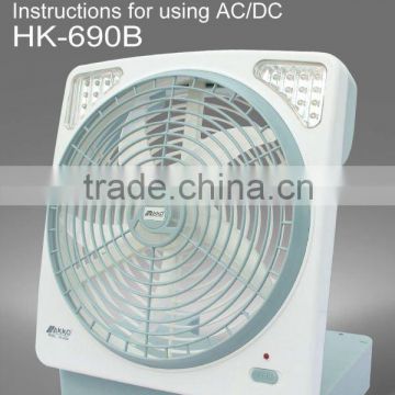 HAKKO Fan With Led Light Quanzhou