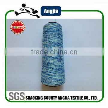 Polyester Space dyed yarn New space dyed spun polyester yarn