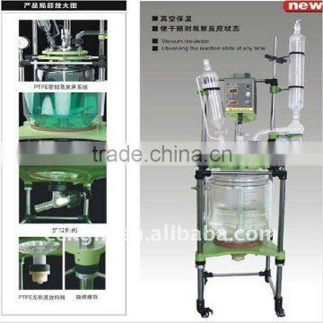 5L-100L Double-layer Glass Reaction Kettle with stainless steel frame structure