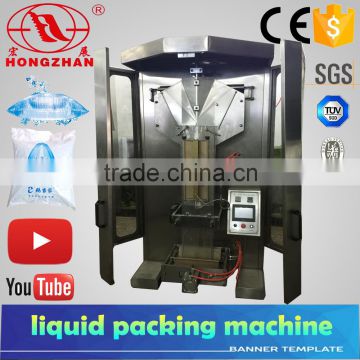 HP7500 2-10L big volume water pouch packing machine price