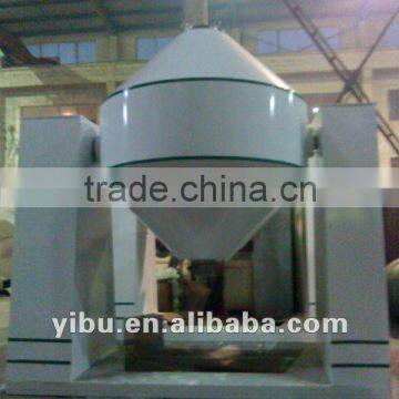 Concial Vacuum Dryer