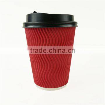 2016 new design customer logo 7oz/8oz ripple wall paper cup for wholesale