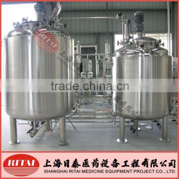 Mixing Tank with CIP or SIP and PLC