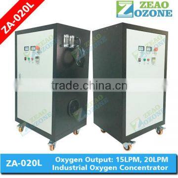 Industrial 20lpm PSA fish pond oxygen generator for fish farming