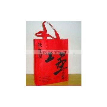 Eco friendly supermarket non-woven bag , glossy ploy woven bag , handle non-woven bag