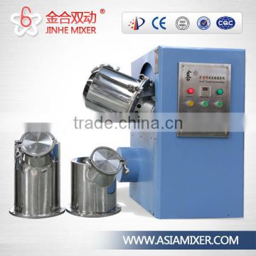 JHN series small capacity powder mixer machine from 3L to 110L for lab use