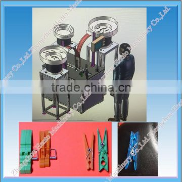 Automatic Assembly Machine Of Clothespin/Toys/Pencil Sharpener