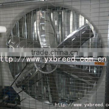exhaust fan / vacuum fan