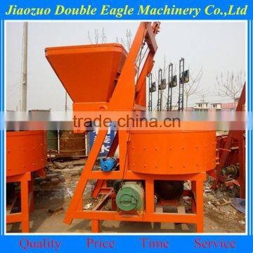 Automatic feeding electric charcoal mixer