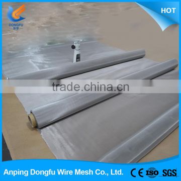 wholesale china factory square stainless steel wire mesh