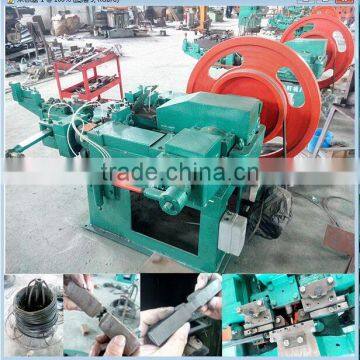 low price iron wire / roofing nail manufacturing machine supplier