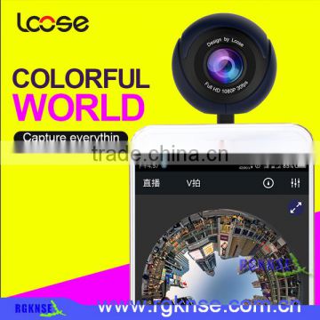 RGKNSE Factory Wholesale 360 Degree Panoramic VR Camera Fisheye Camera 40mm