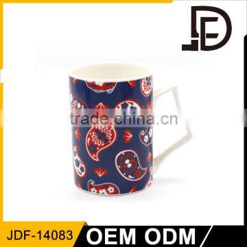 Drinkware ceramic coffee wholesale mighty mug, tall ceramic coffee mugs